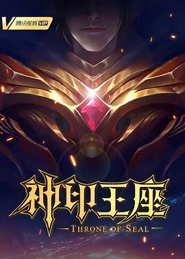 三级性爱小说