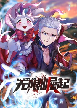 午夜看大片