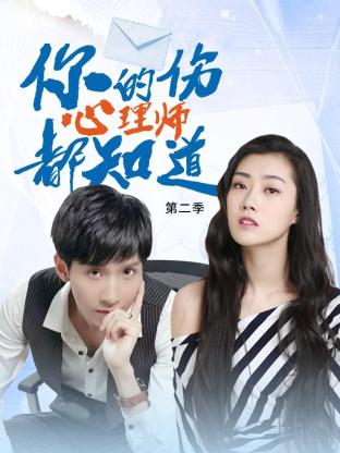 高潮又爽又黄又无遮挡在观看