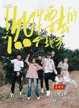 被触手扒开腿强行侵犯