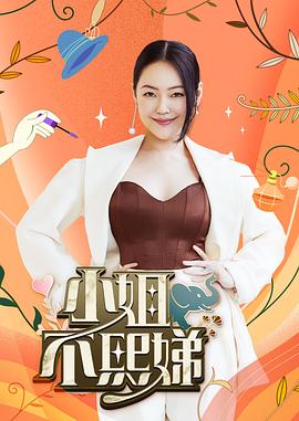 女十八毛片