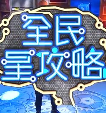 日本一级特黄毛片免费视频9