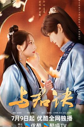 老女人av片