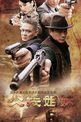 男人女人房事播放