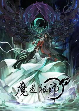 久久99久久精品97久久综合