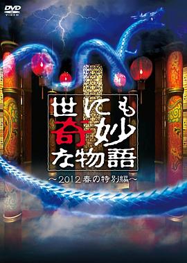 丰满的老师让我爽一夜小说