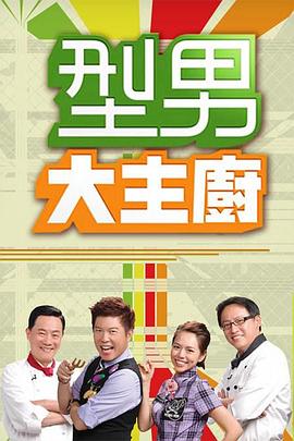 影音先锋av资源网