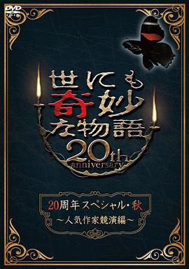 国内自产露脸视频