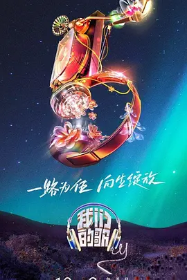 饭岛爱早期av片在线观看