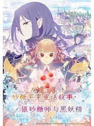日韩绝伦精品推理片免费观看