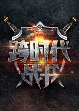 3分钟看高分爱情短片