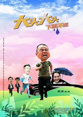 浪荡美妇吞精小说