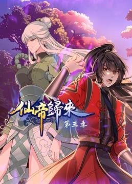 激情综合网五月