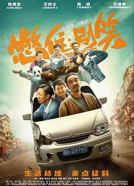 中文字幕丝袜一区二区