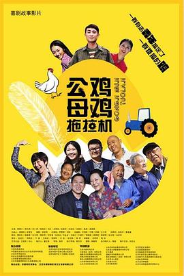 骚浪美人受被各种play