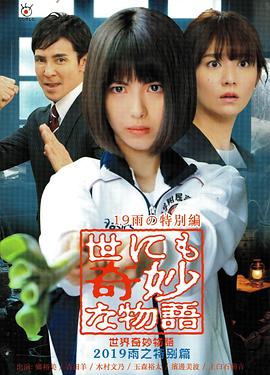 被各种男神们啪h总攻