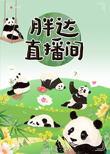 欧美高潮被爽到呻吟