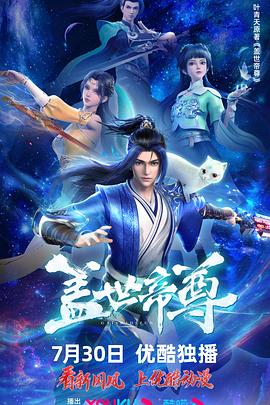 女教师～淫辱の教室游戏