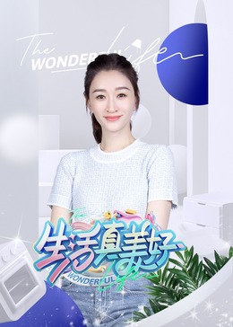 啊舔我b好爽好久没c你更新