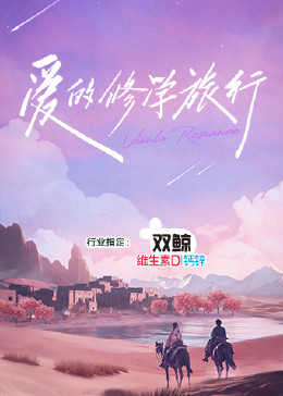 超短裙暴露羞耻h文户外