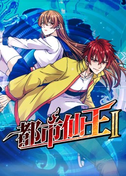 久久精品国产免费中文