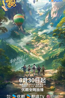日本黄色片影院