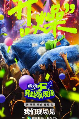 吃脚的视频丨vk