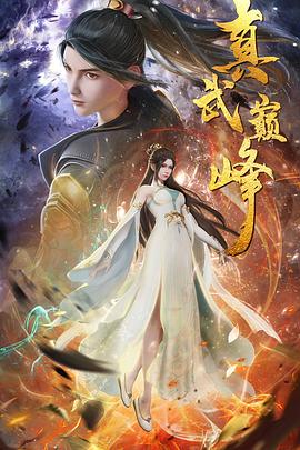 双性调教h孕交大肚叶祈言顾