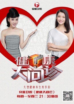 大黄蜂2在线观看普通话版