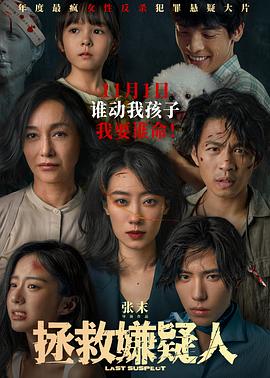 欧美孕妇高潮插逼