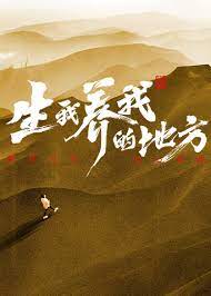 强行开苞淫逼处子