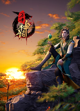 狠狠色成人综合网图片区