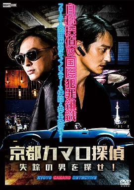 99三级视频