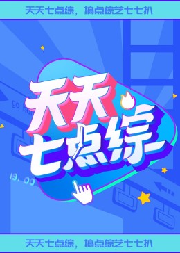 日韩精品一区二区三区费