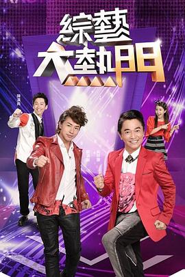 老司机午夜在线视频免费