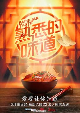 渔夫荒淫性艳史电影免费观看