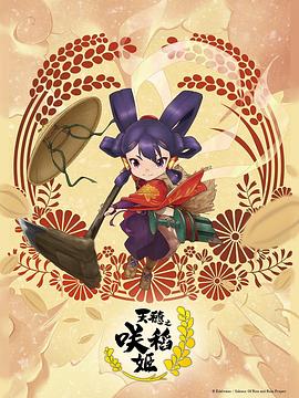 亚洲精品888