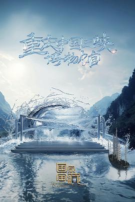 美女bbb摸bbb润湿bbb