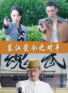 黑丝阴茎套在紫薇身上