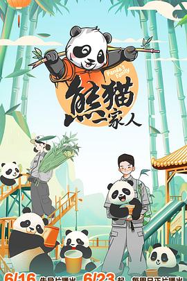 国产精品一区二区吃奶在线观看