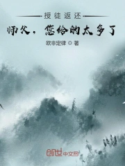 国产伦精品一区二区三区四区视频