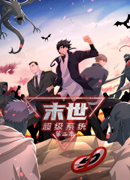 花蝴蝶高清版免费观看