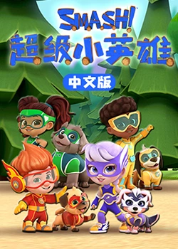 火影忍者黑土光衣图片