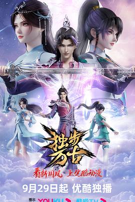 女18一级大黄毛片免费女人