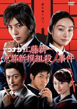 日本黄色mv