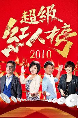 边吃奶边扎下面好爽免费视频