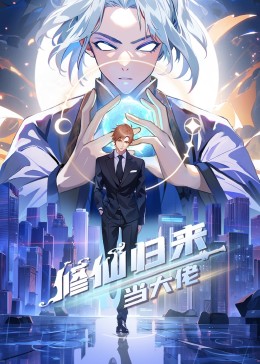 操白嫩美女
