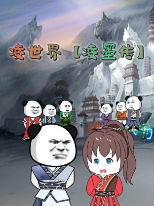 兔八哥电影在线观看完整版