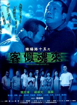 日韩在线亚洲