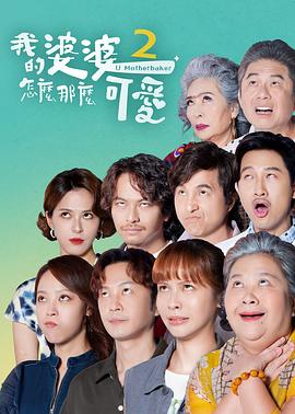 精品少妇人妻av无码中文字幕嫩草